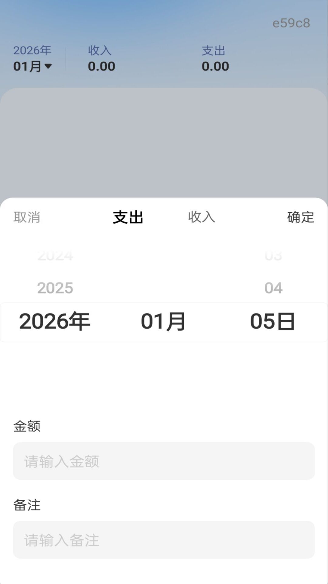 精彩截图-电子社保管家2026官方新版