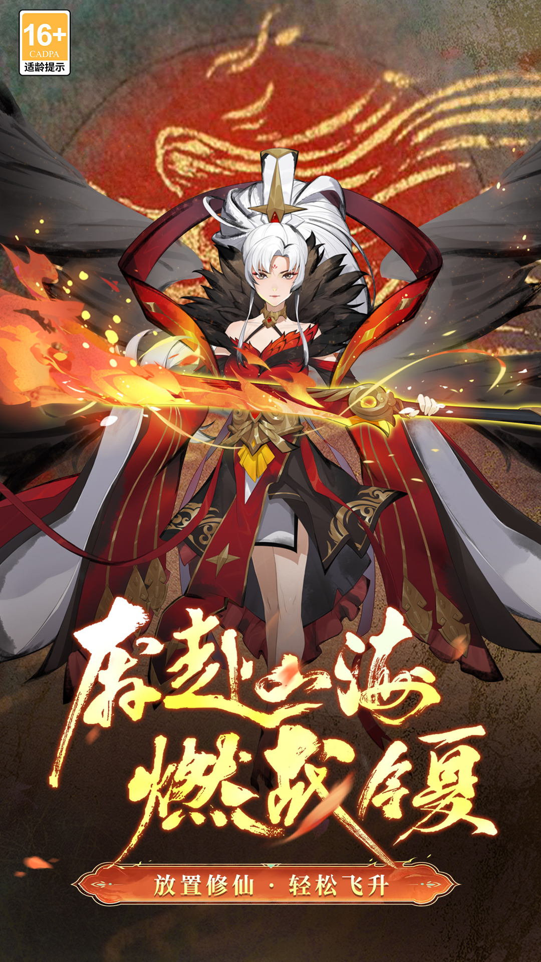 精彩截图-幽影探秘2026官方新版