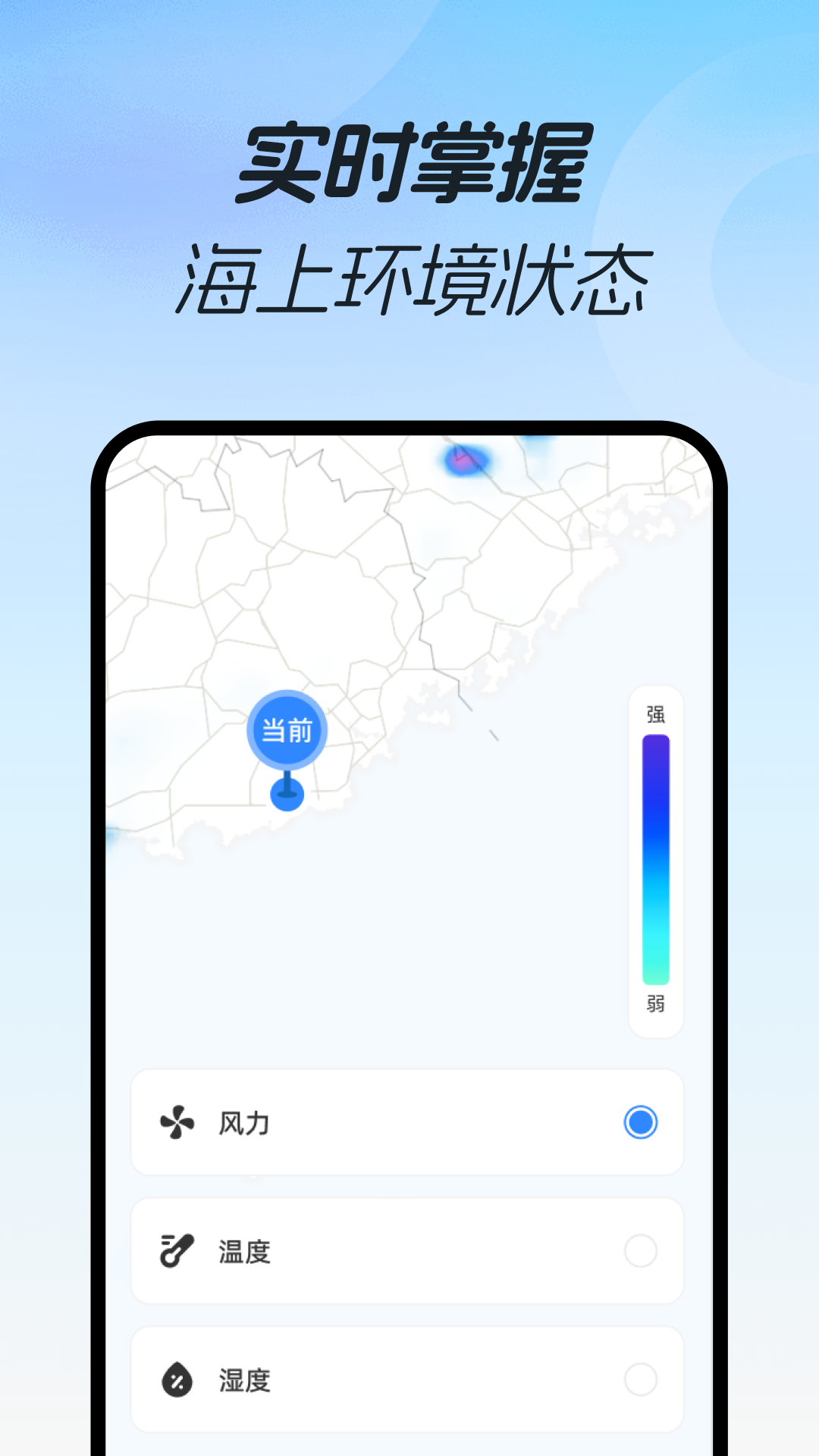 精彩截图-免费3D极速导航2026官方新版