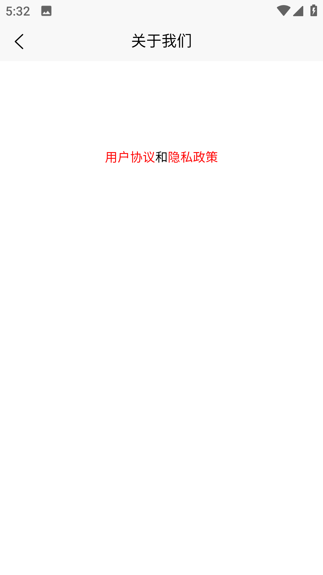 精彩截图-圆梦工厂2026官方新版