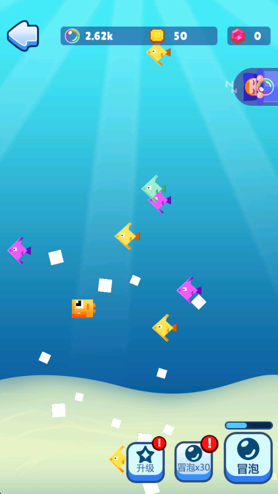 精彩截图-养鱼宝2026官方新版