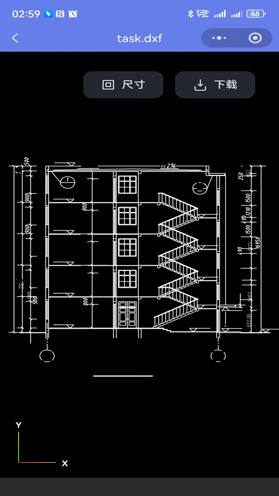 精彩截图-图片转CAD2026官方新版