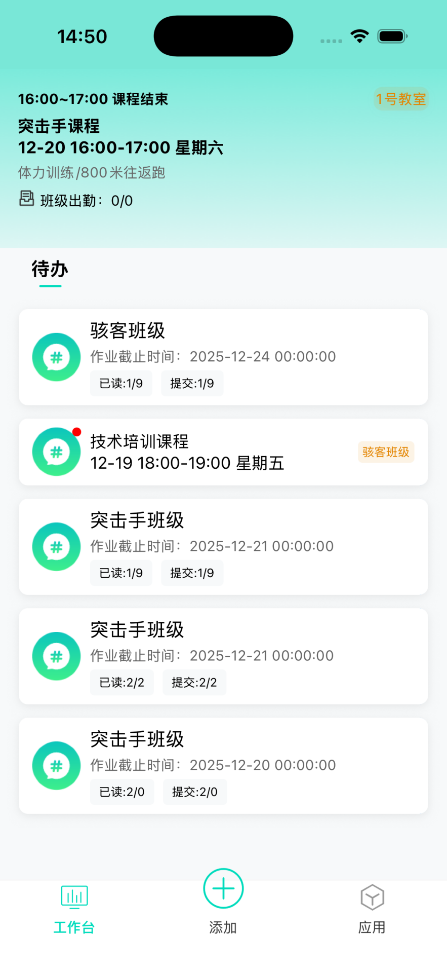 精彩截图-米朵助手2026官方新版
