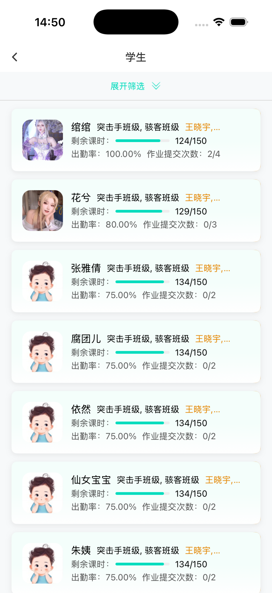 精彩截图-米朵助手2026官方新版