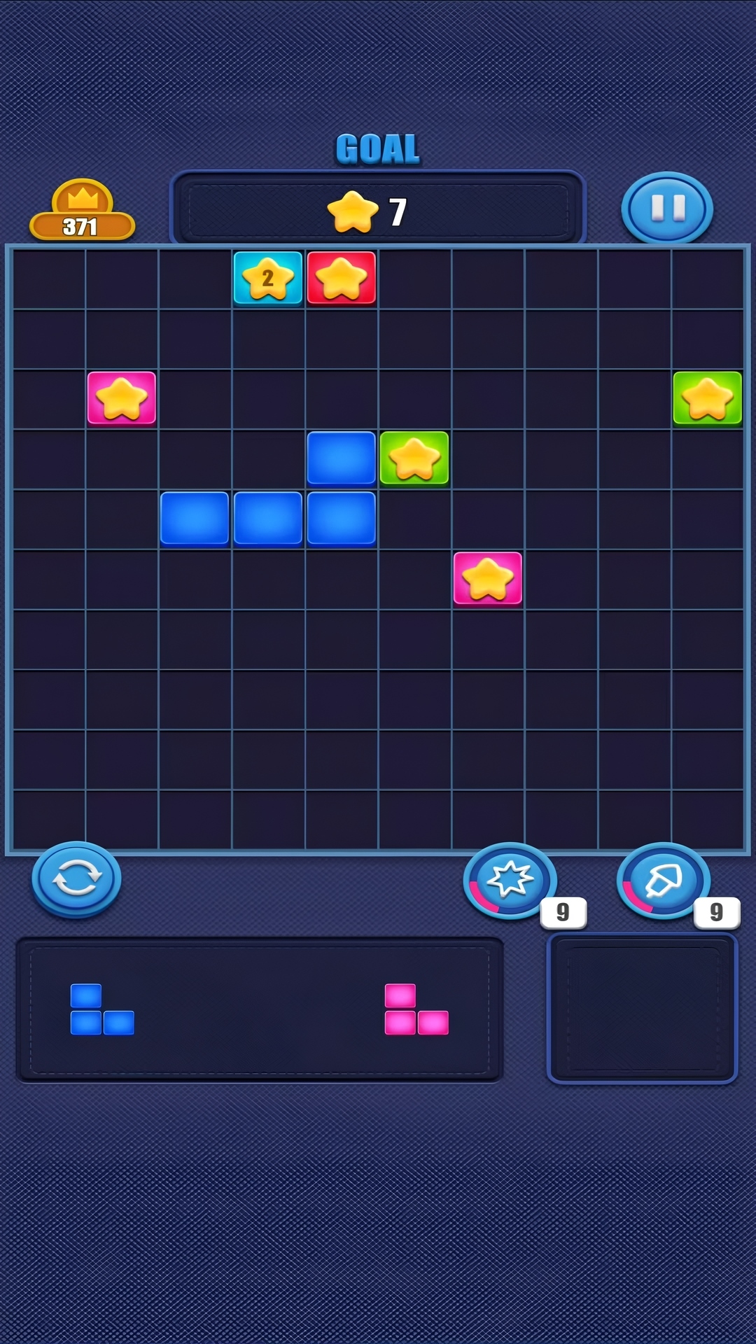 精彩截图-启明星耀2026官方新版