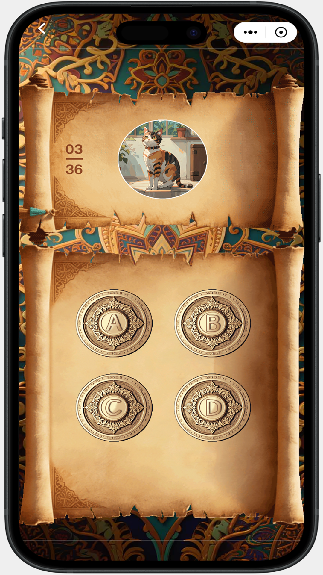 精彩截图-石榴速学2026官方新版