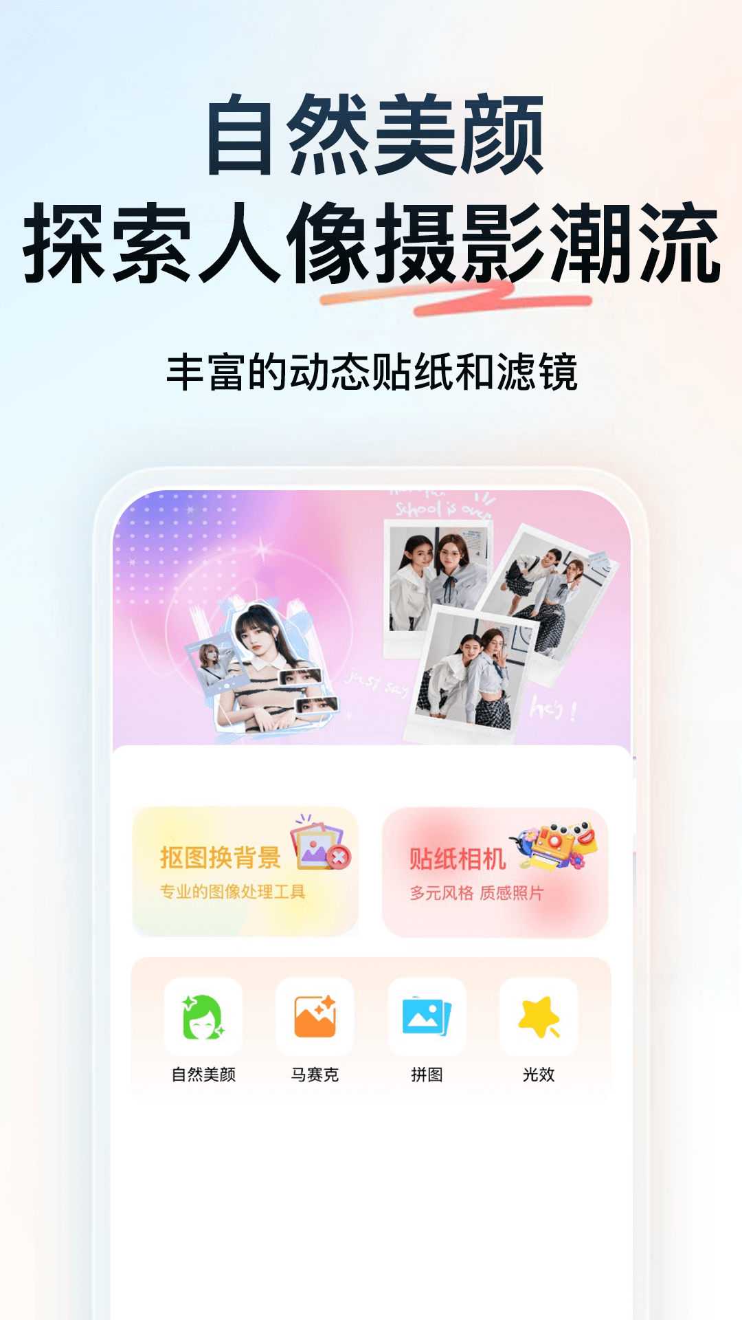 精彩截图-得亿羊羊2026官方新版