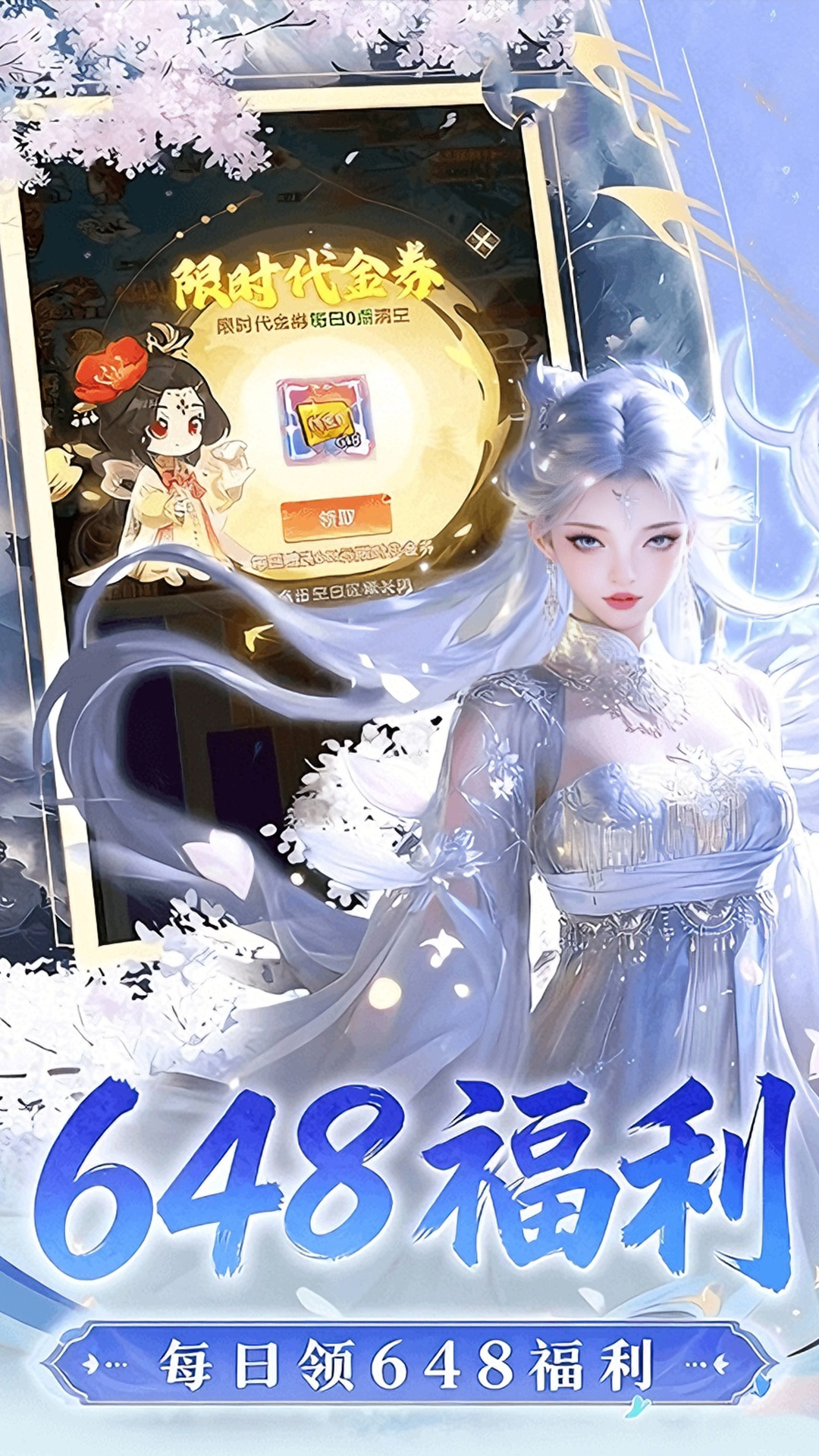 精彩截图-武侠争斗2026官方新版