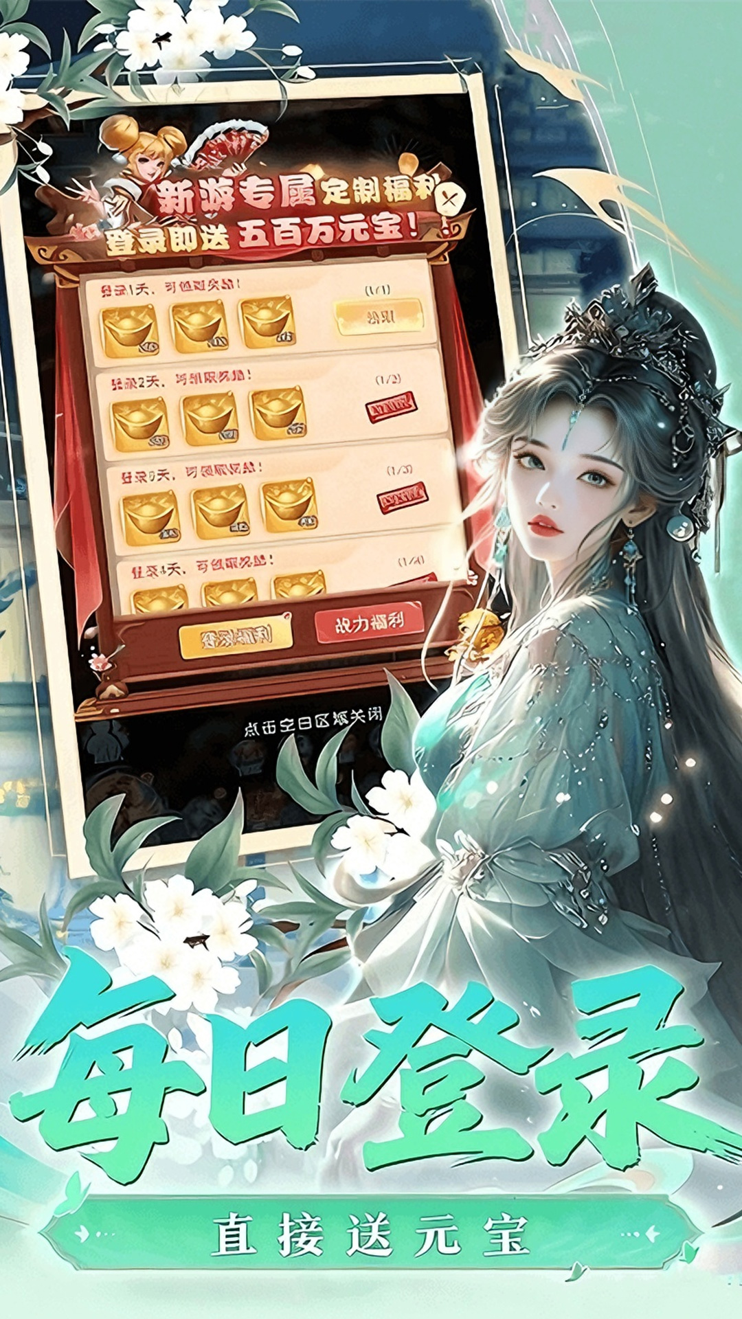 精彩截图-武侠争斗2026官方新版