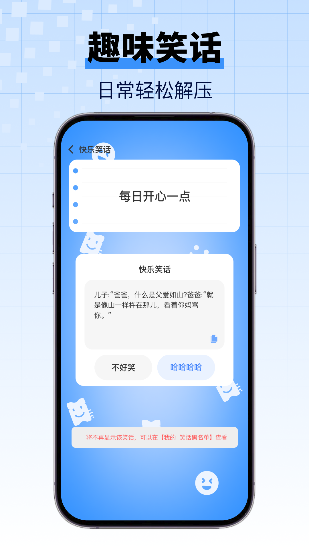 精彩截图-大转盘小选择2026官方新版