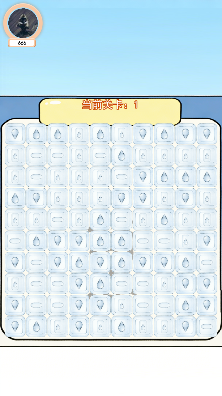 精彩截图-简墨小助手2026官方新版