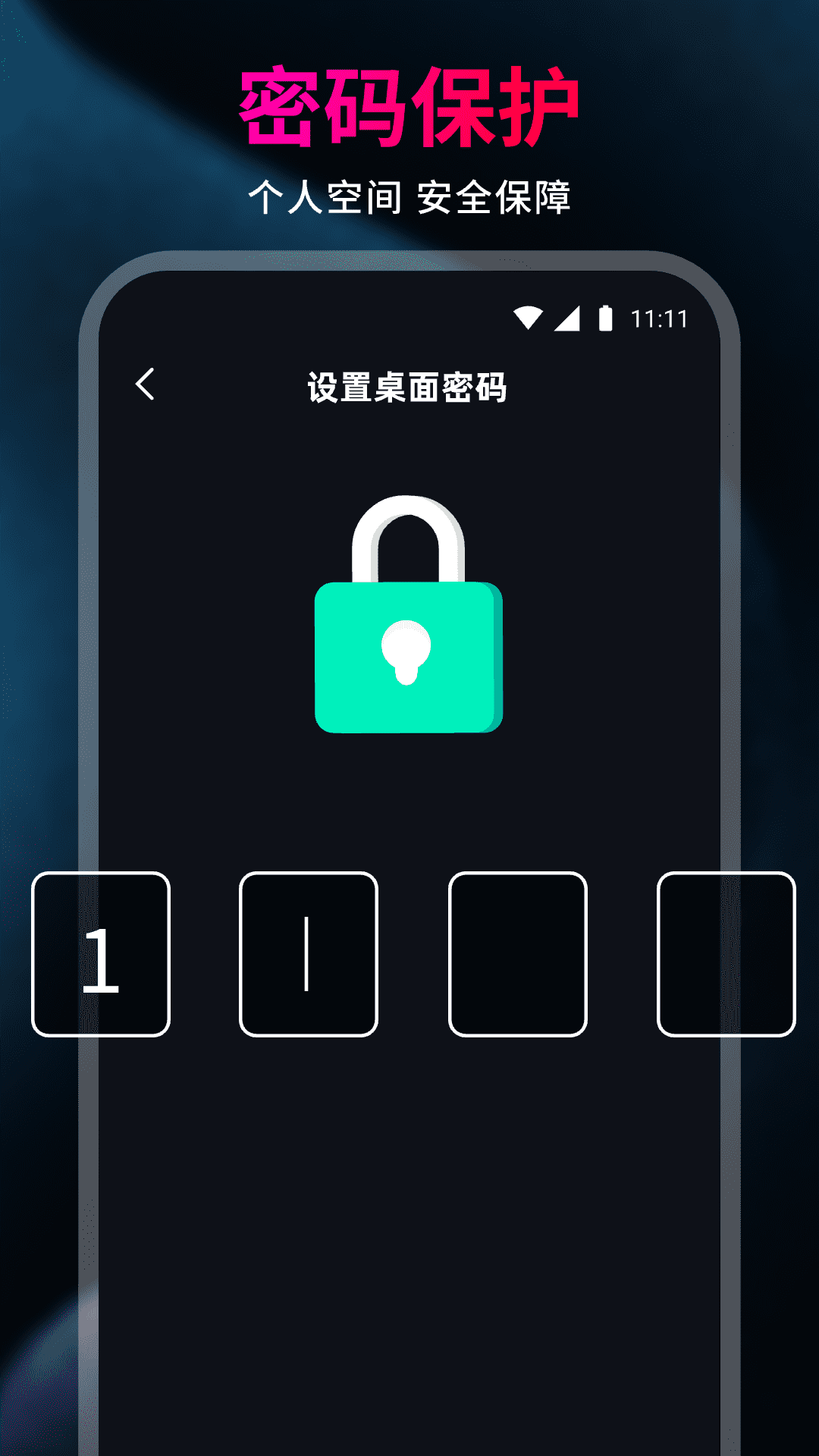 精彩截图-蜜U视频免费播放器2026官方新版