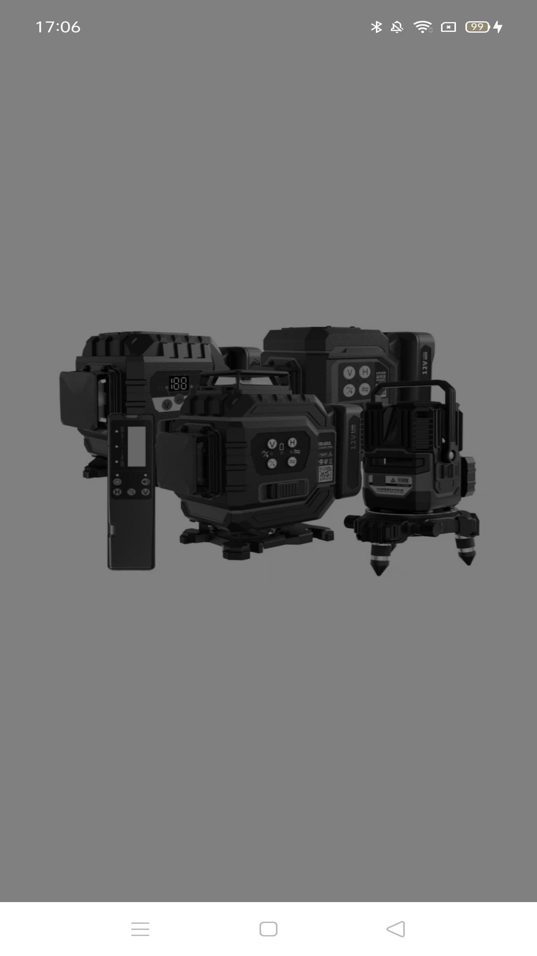 精彩截图-激光水平仪遥控器：JHRC012026官方新版