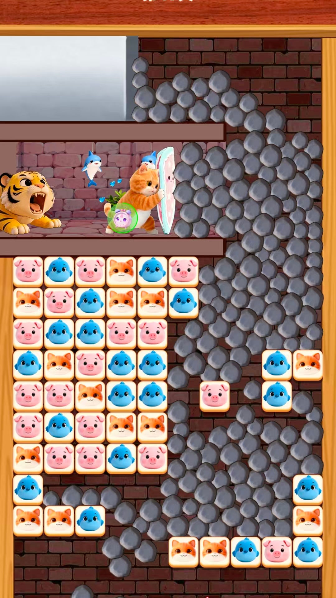 精彩截图-拯救小喵2026官方新版