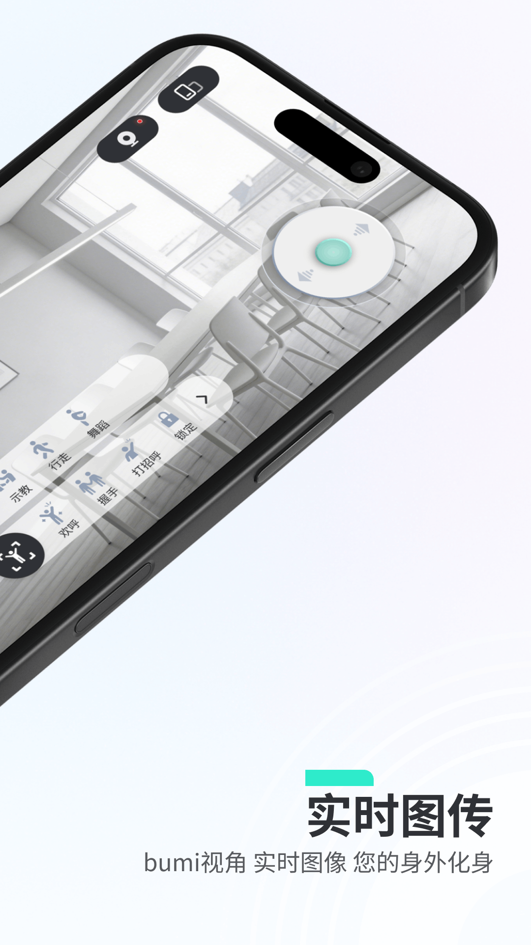 精彩截图-NOETIX Run2026官方新版