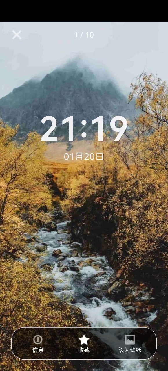 精彩截图-趣创喵2026官方新版