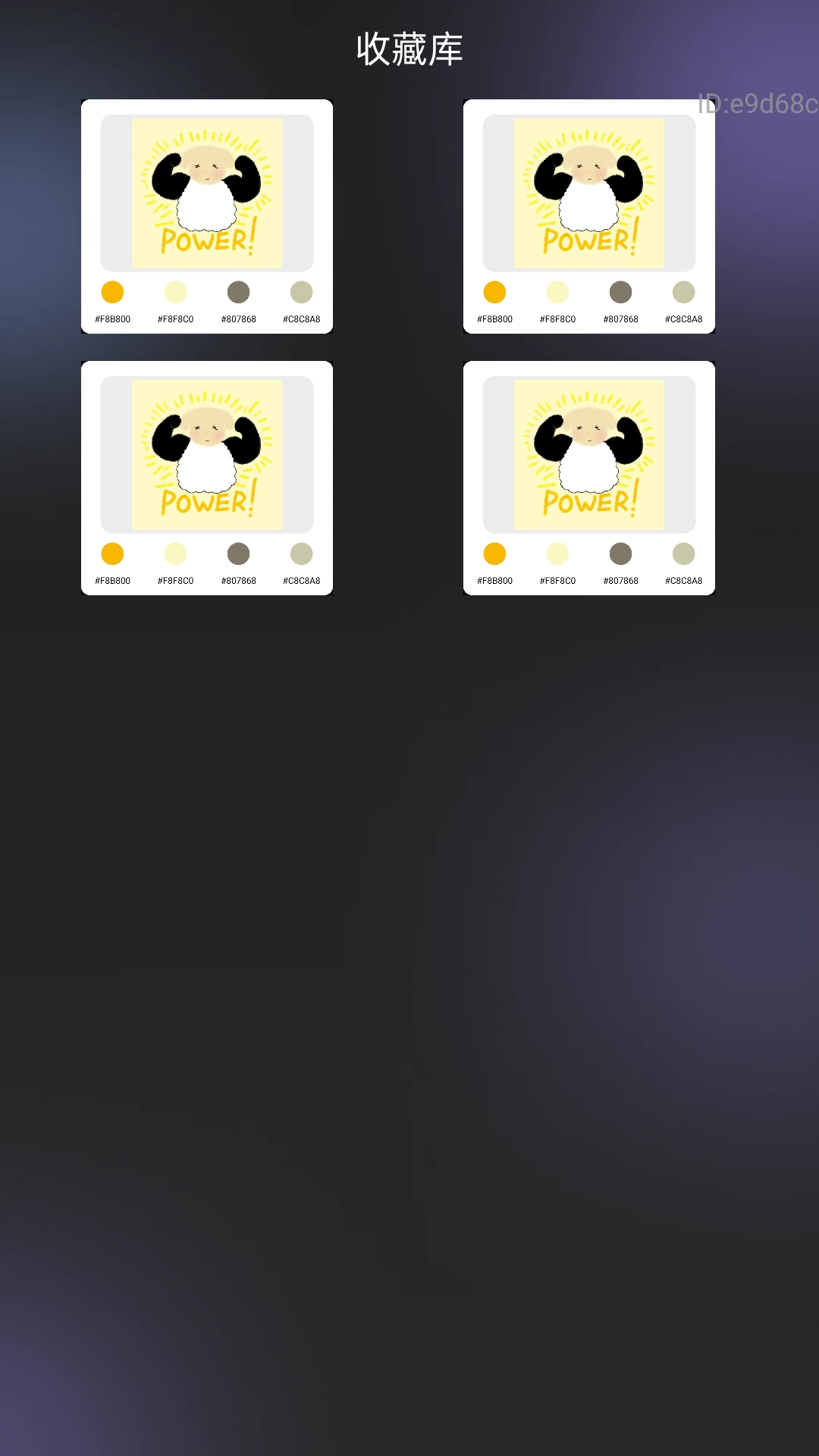 精彩截图-悦清楚大师2026官方新版