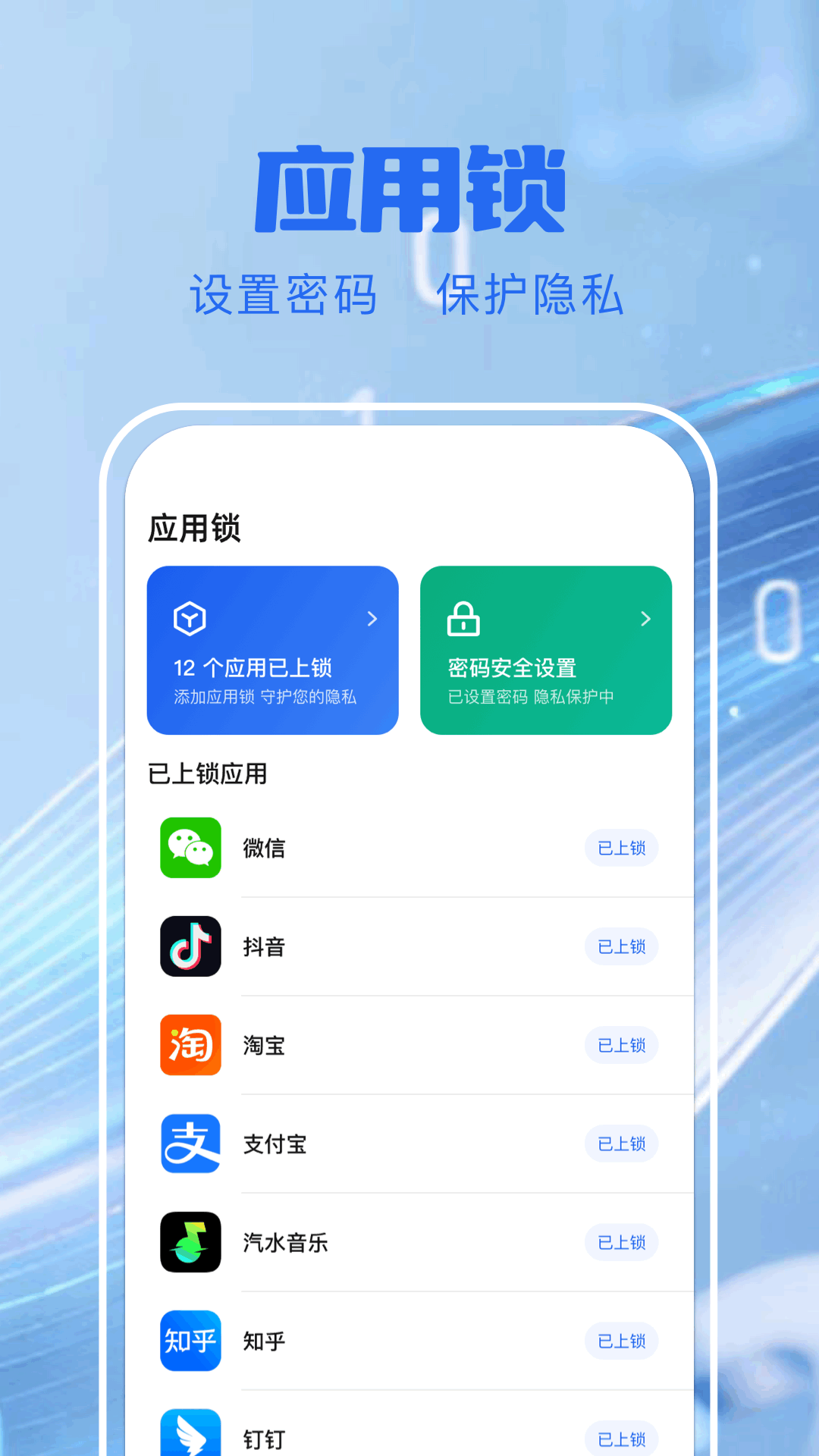 精彩截图-数据恢复免费2026官方新版