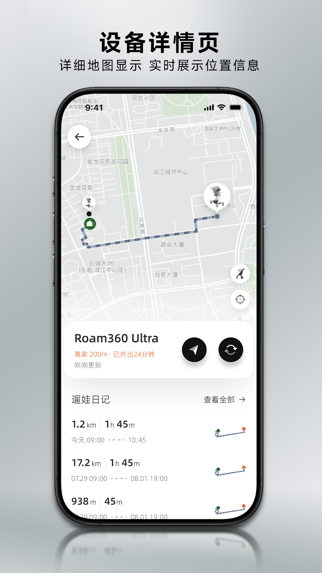 精彩截图-HBR虎贝尔2026官方新版
