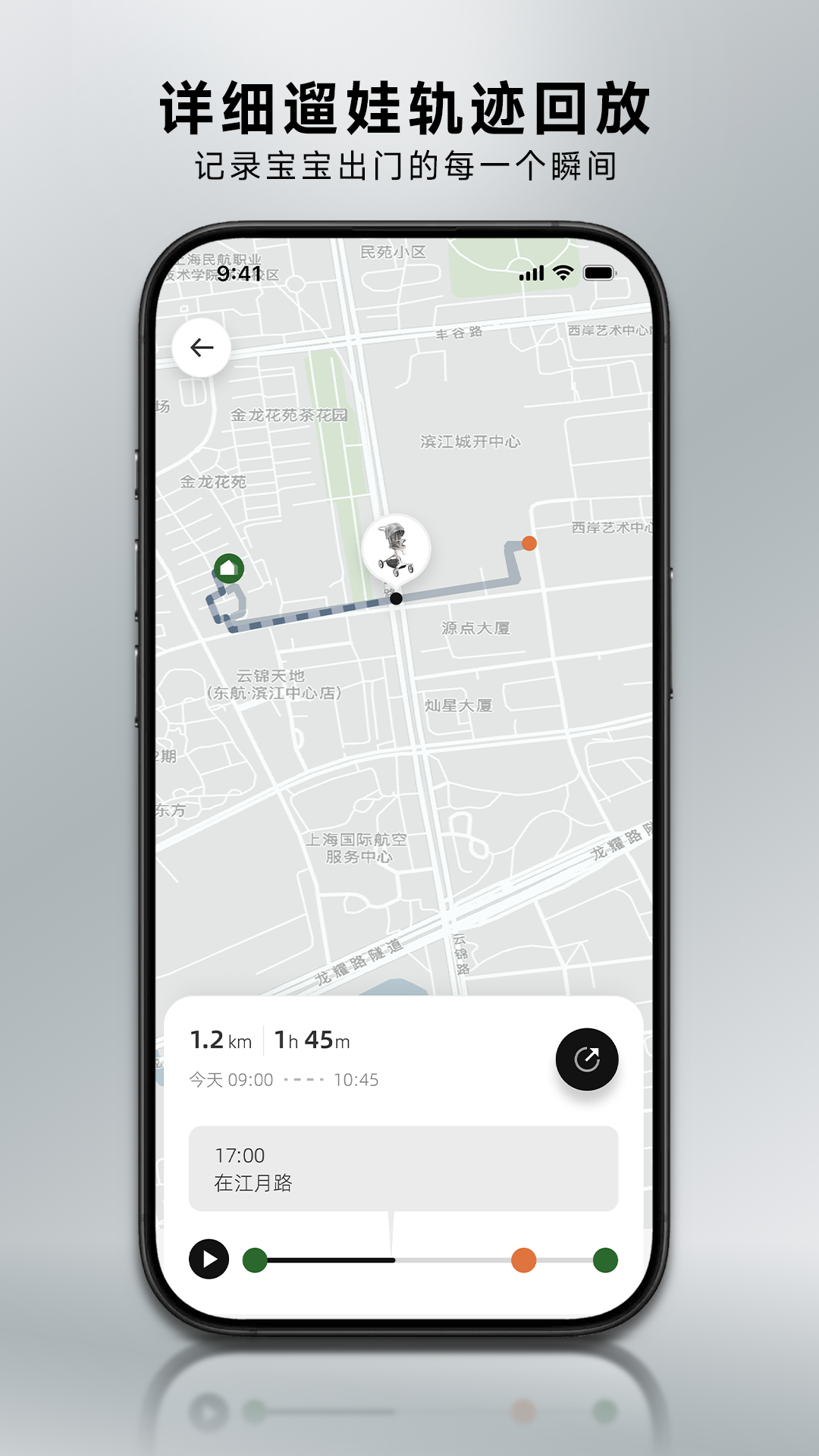 精彩截图-HBR虎贝尔2026官方新版