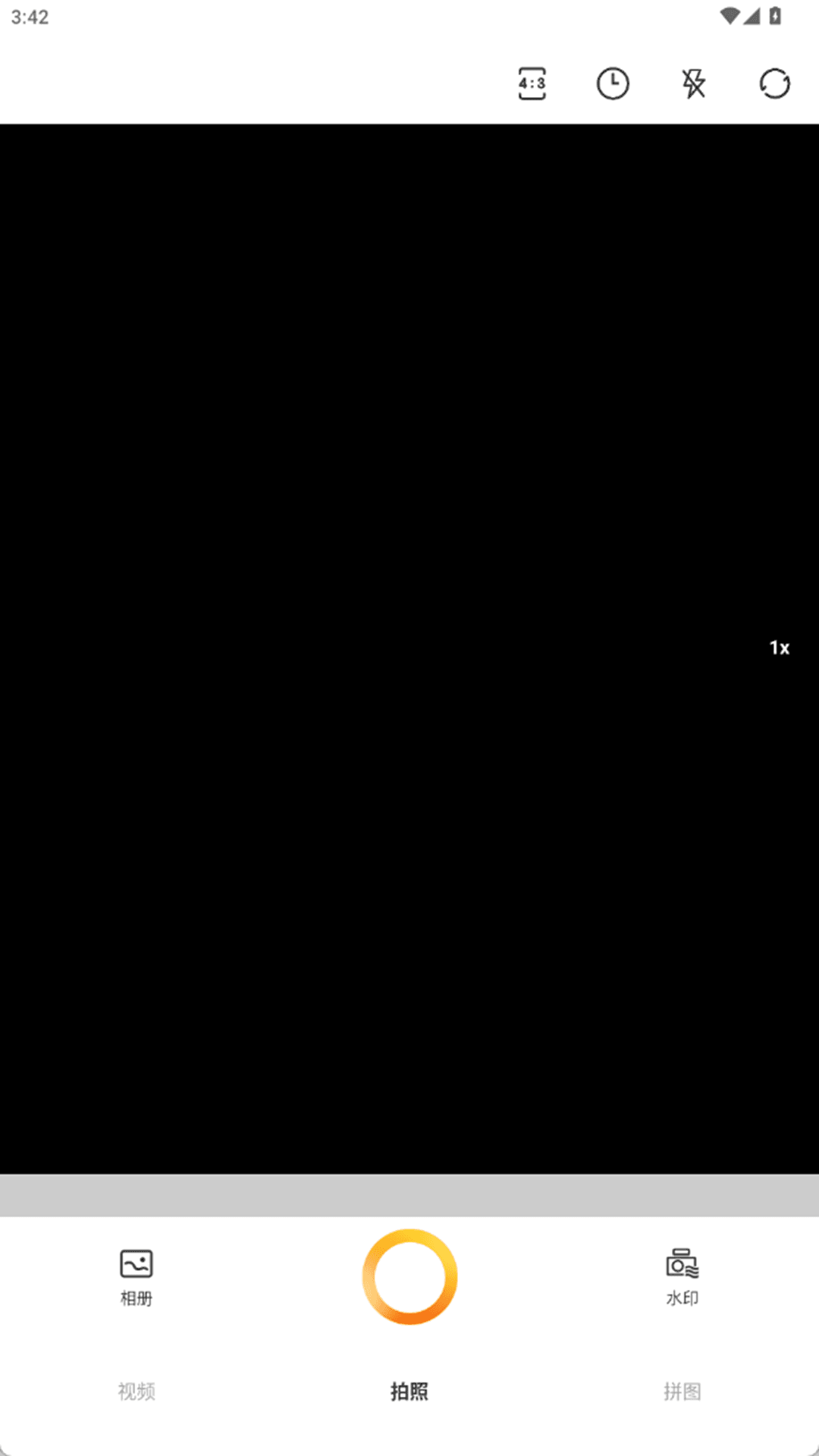 精彩截图-秒颜美颜2026官方新版