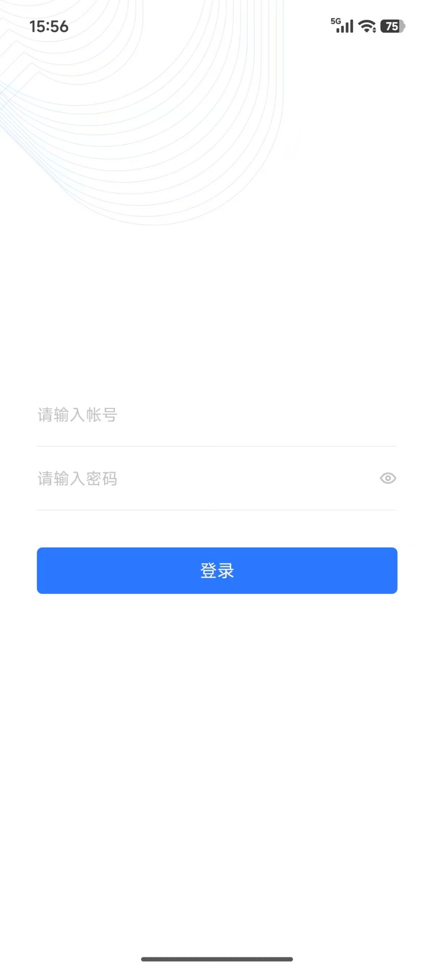 精彩截图-馨苑云管家2026官方新版