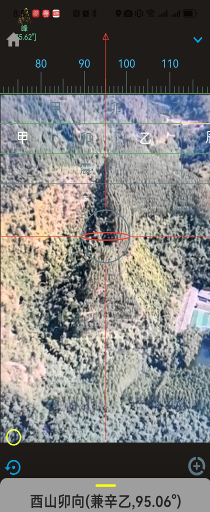 精彩截图-万象罗盘2026官方新版