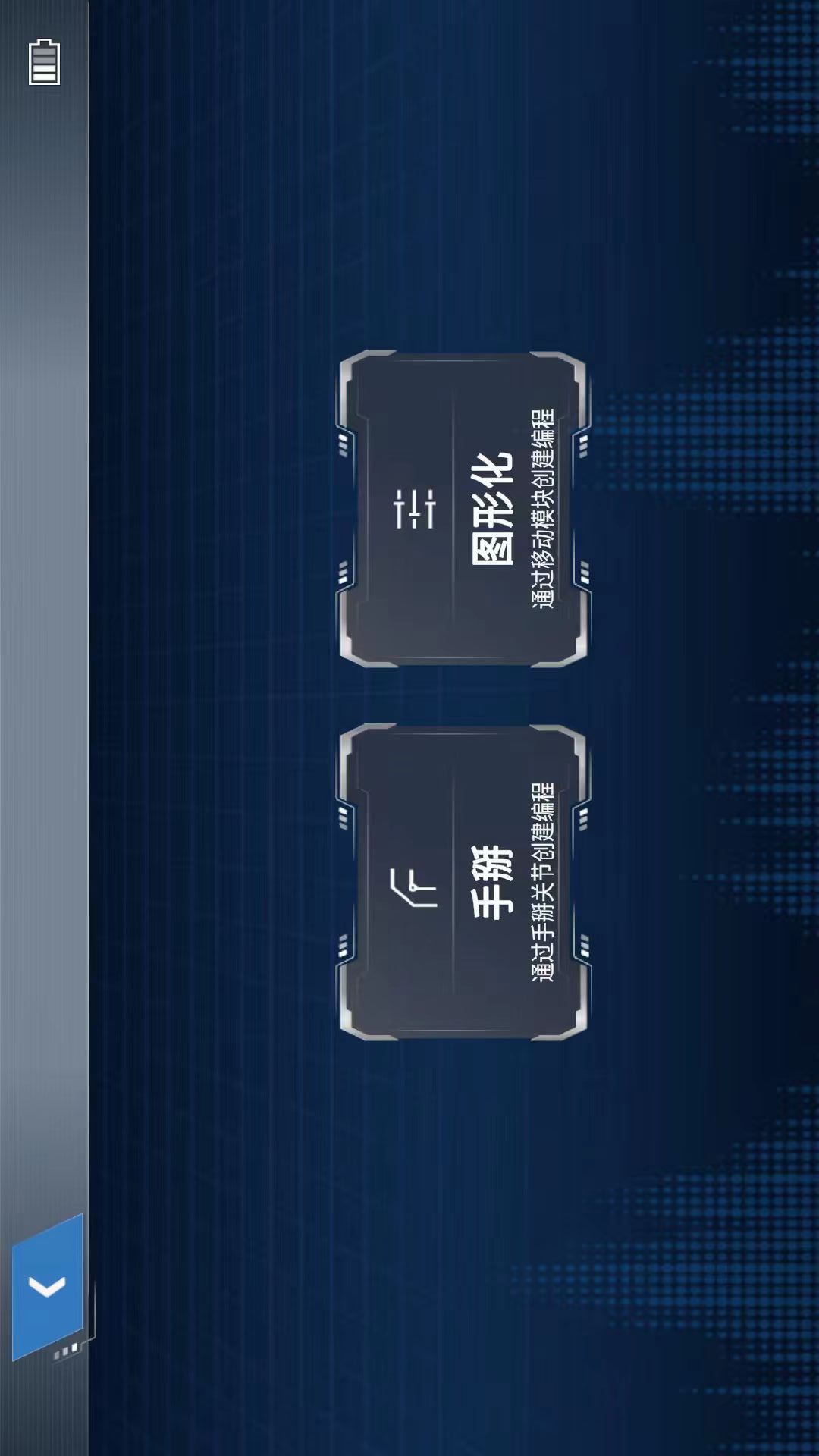 精彩截图-乐森声波G12026官方新版