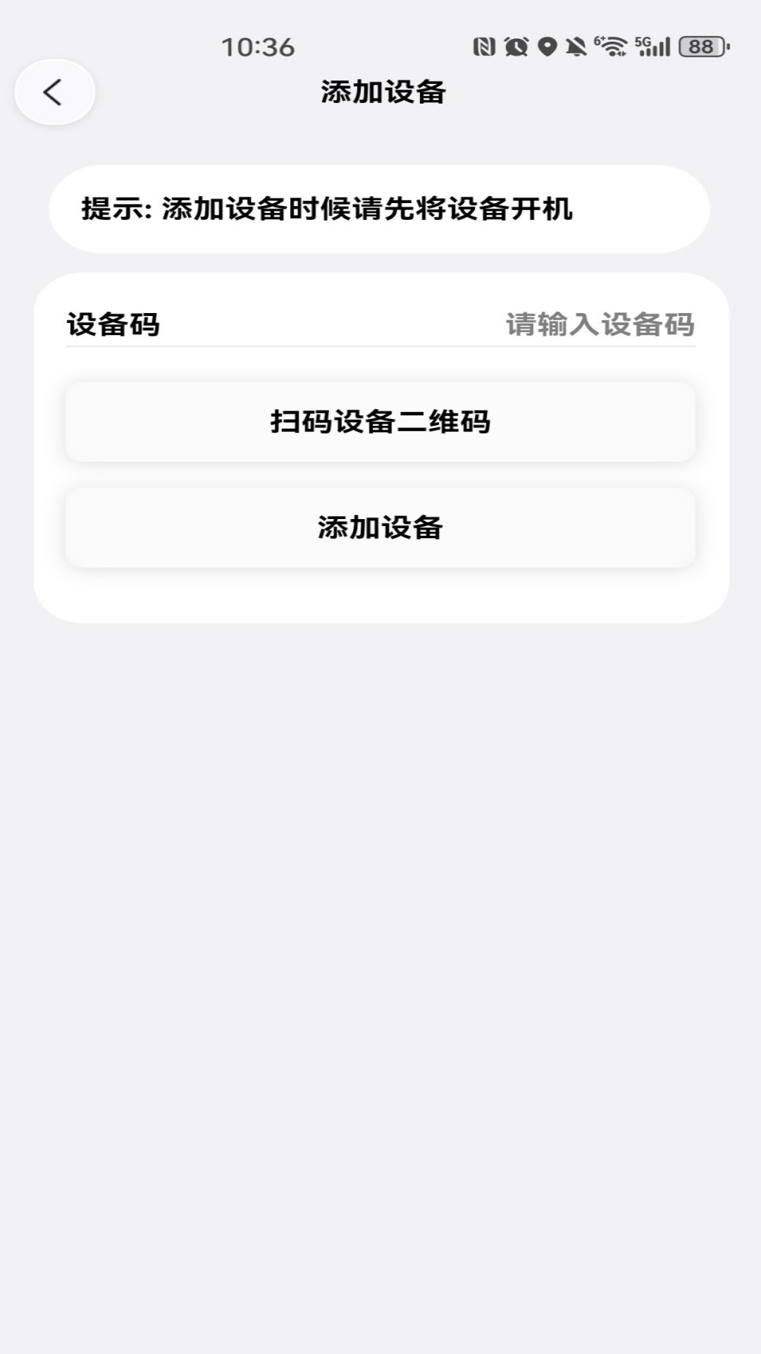 精彩截图-ollschiy2026官方新版