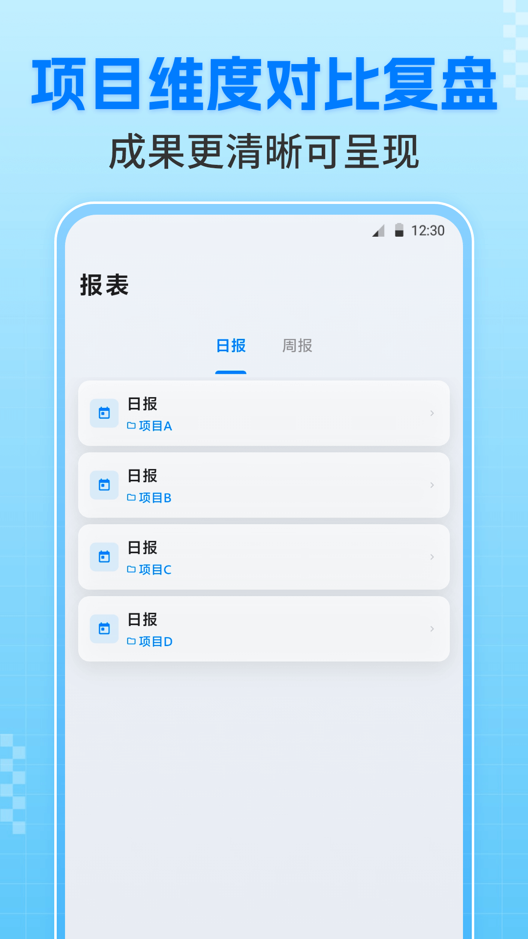 精彩截图-今日Time打卡相机2026官方新版