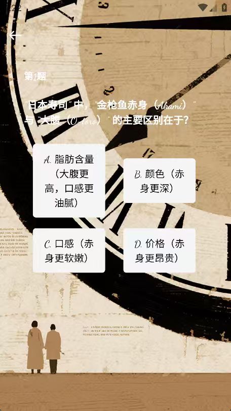 精彩截图-悦呼时光2026官方新版