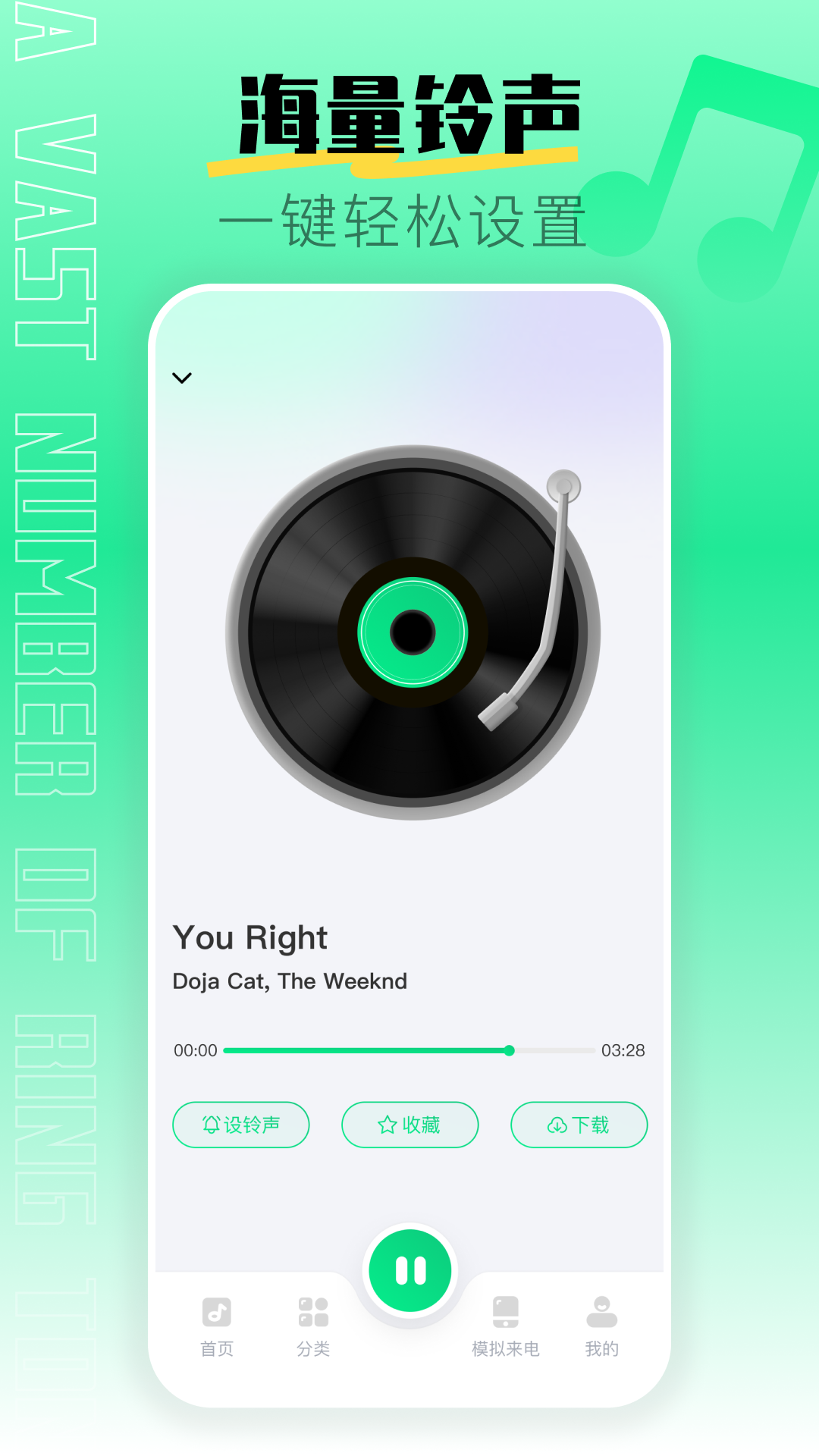 精彩截图-来电视频多多2026官方新版