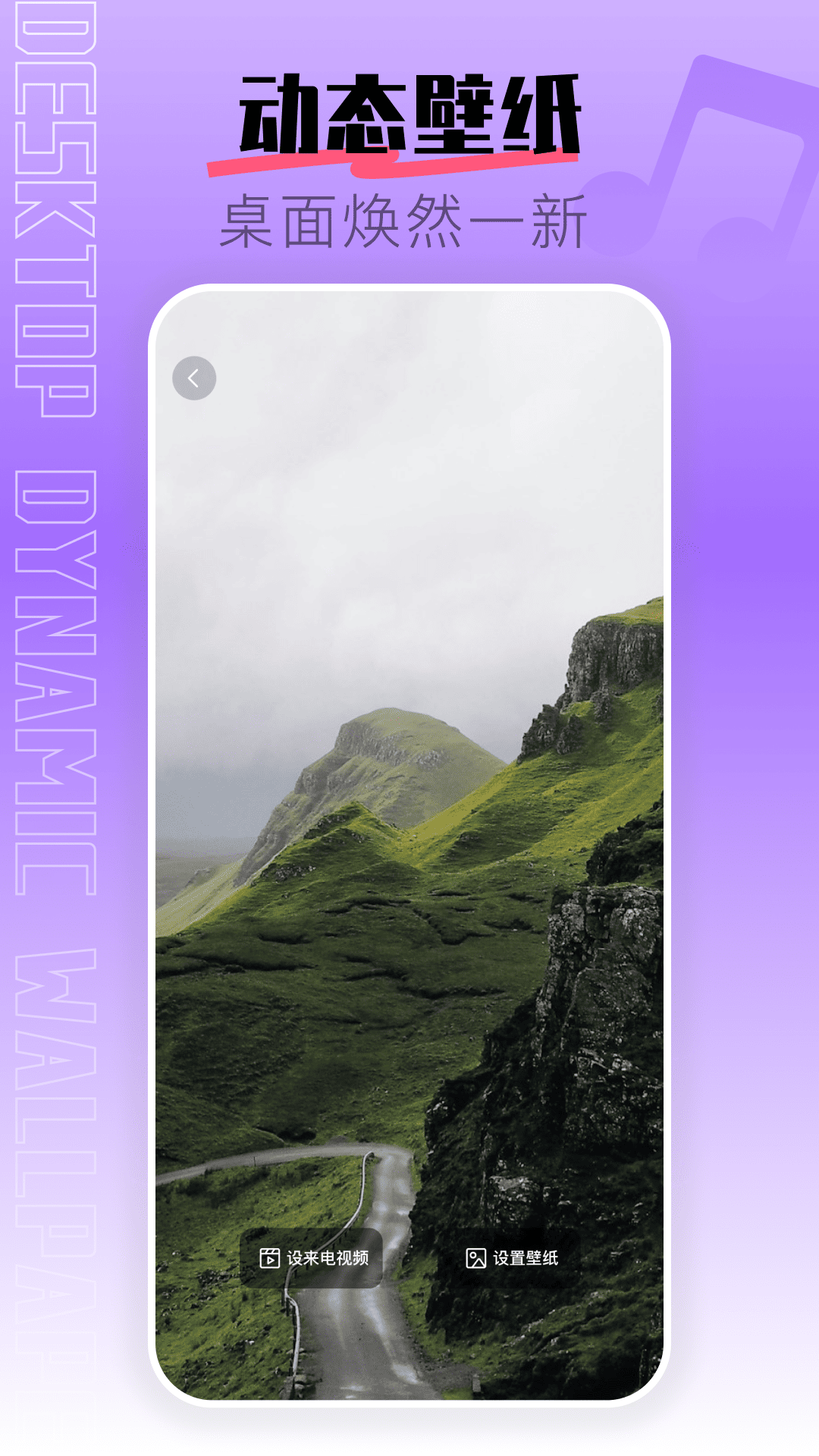 精彩截图-来电视频多多2026官方新版