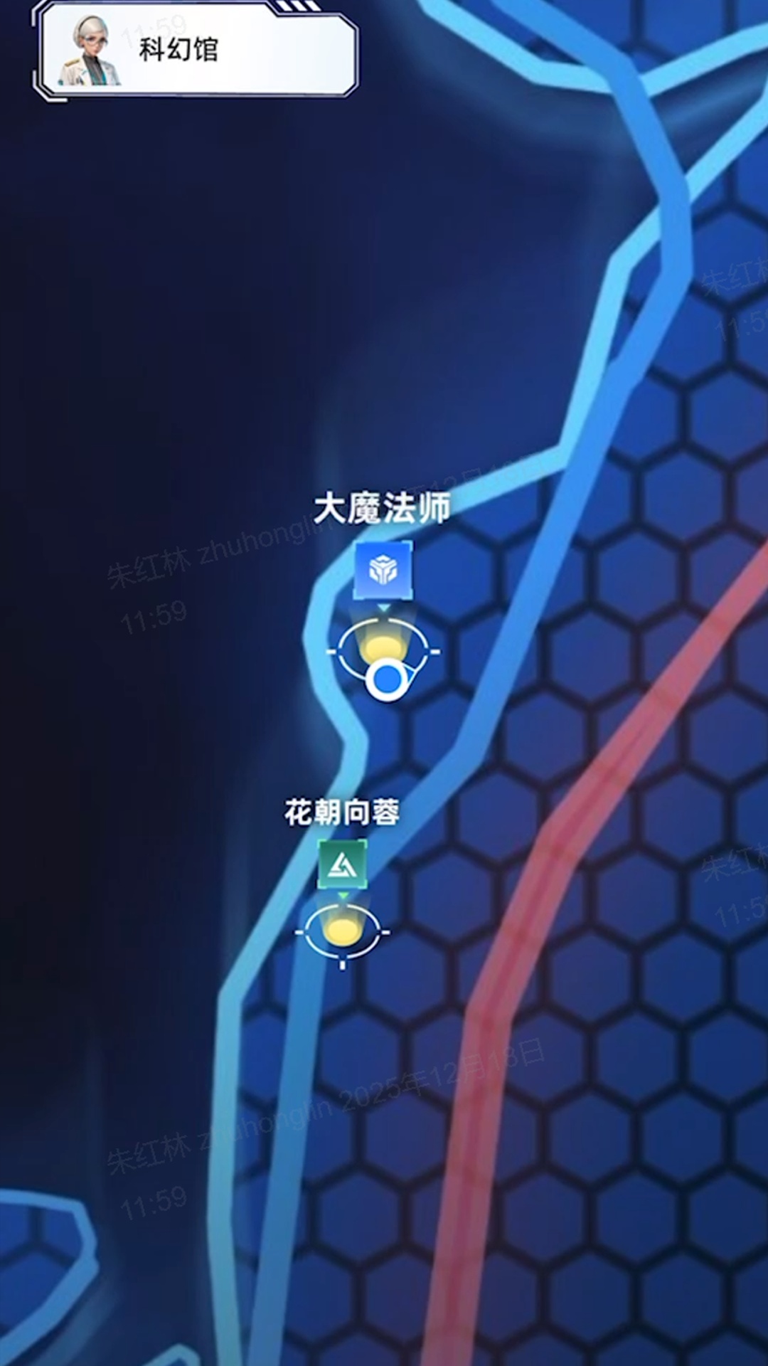 精彩截图-星云纪元2026官方新版