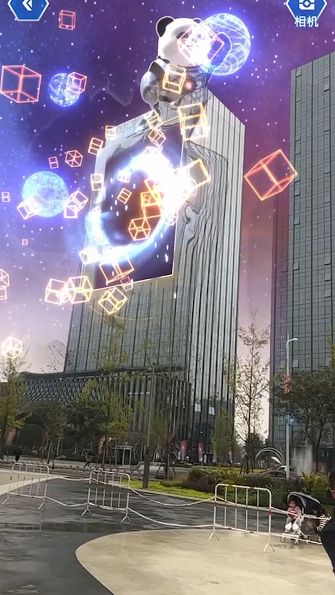 精彩截图-星云纪元2026官方新版