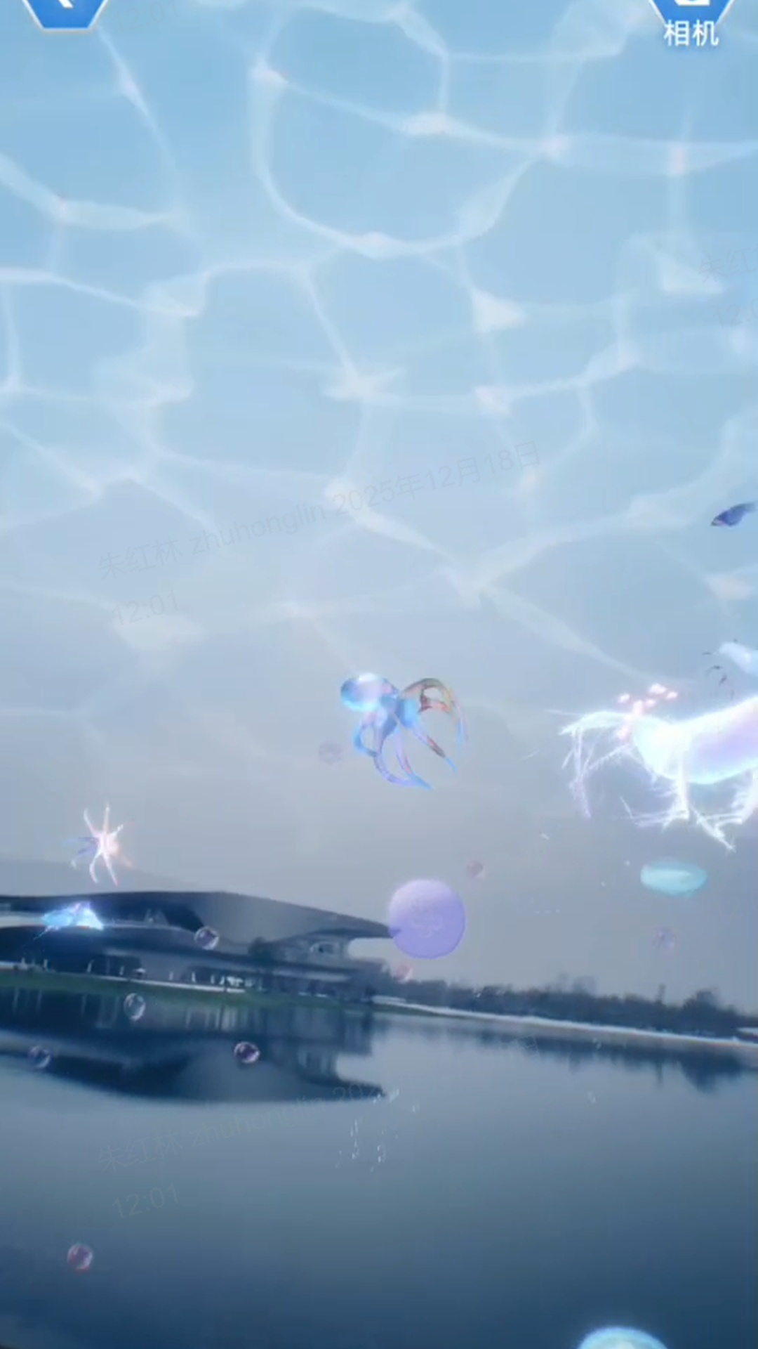 精彩截图-星云纪元2026官方新版