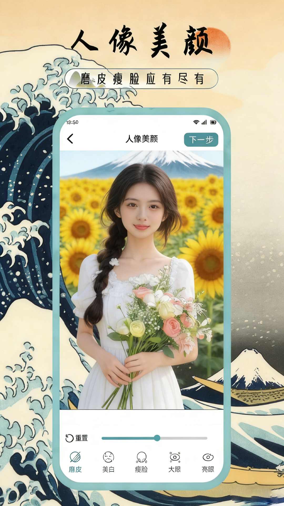 精彩截图-光卷相机2026官方新版