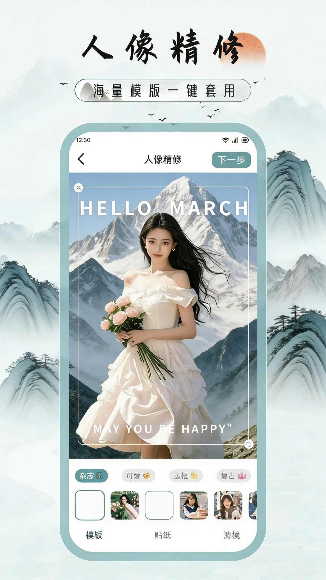 精彩截图-光卷相机2026官方新版