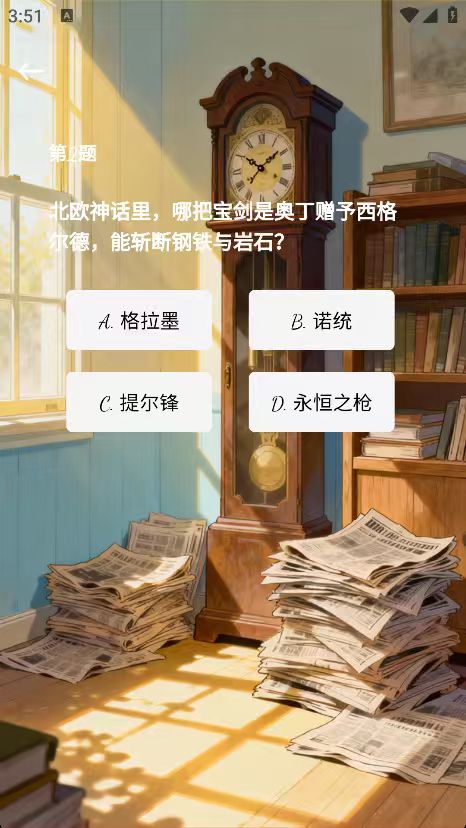 精彩截图-阳影时光2026官方新版