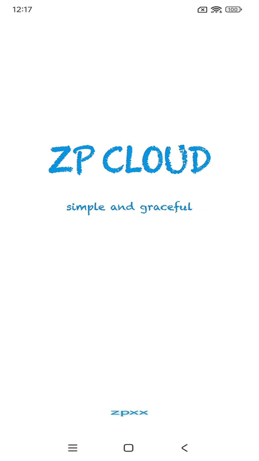 精彩截图-泽鹏智联2026官方新版