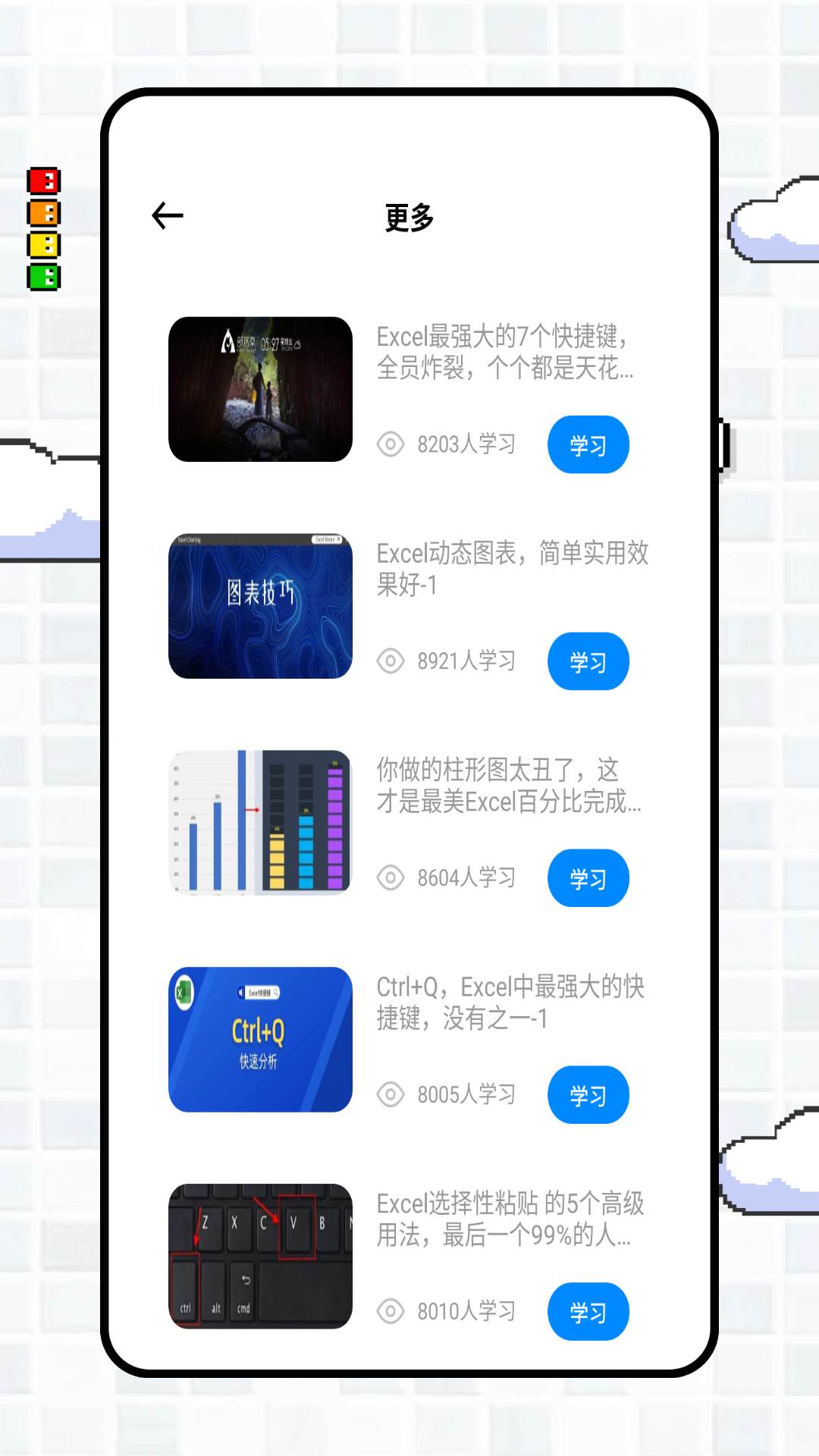 精彩截图-手机拍照计数2026官方新版