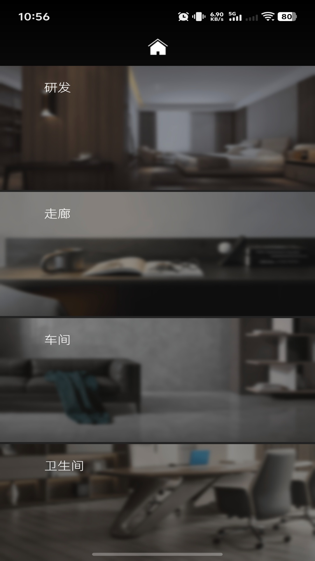 精彩截图-缦樾湖滨2026官方新版