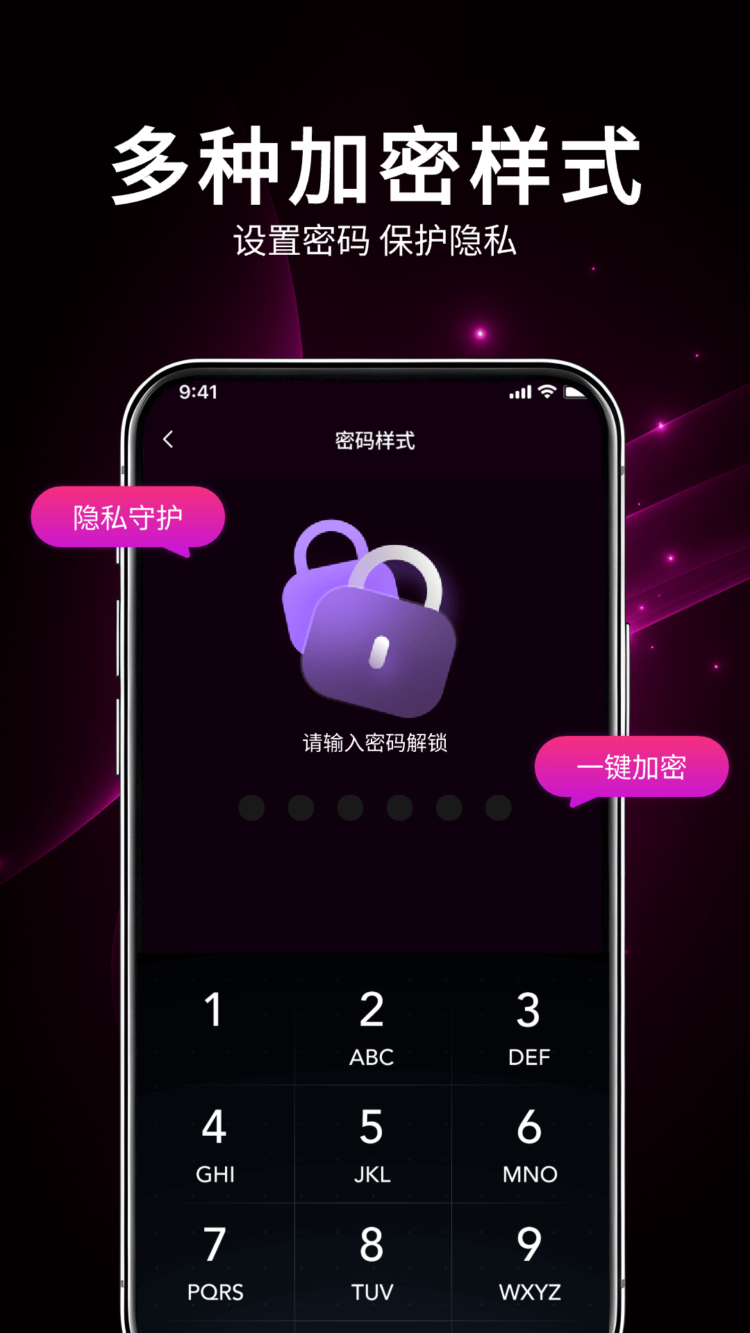 精彩截图-私人影片超清播放器2026官方新版