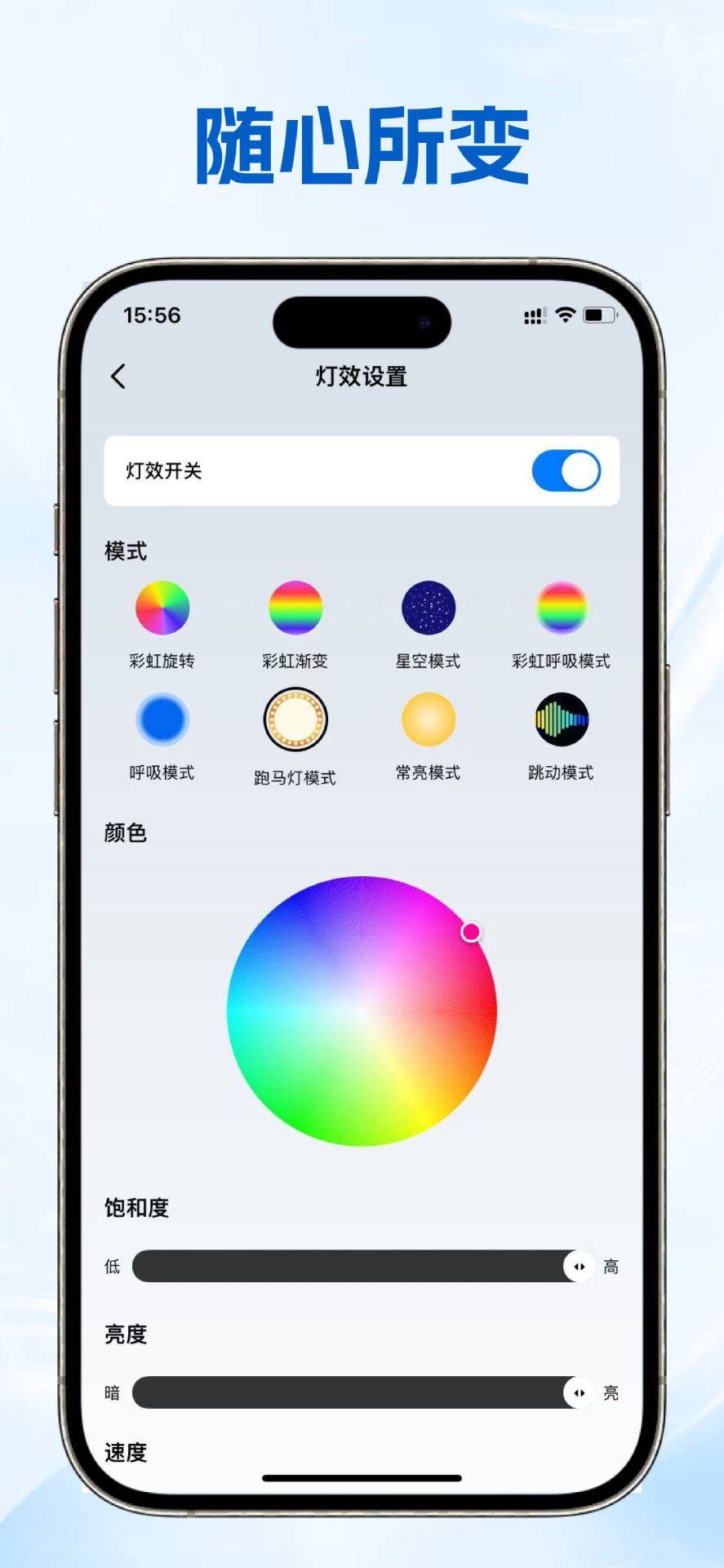 精彩截图-尼精彩2026官方新版