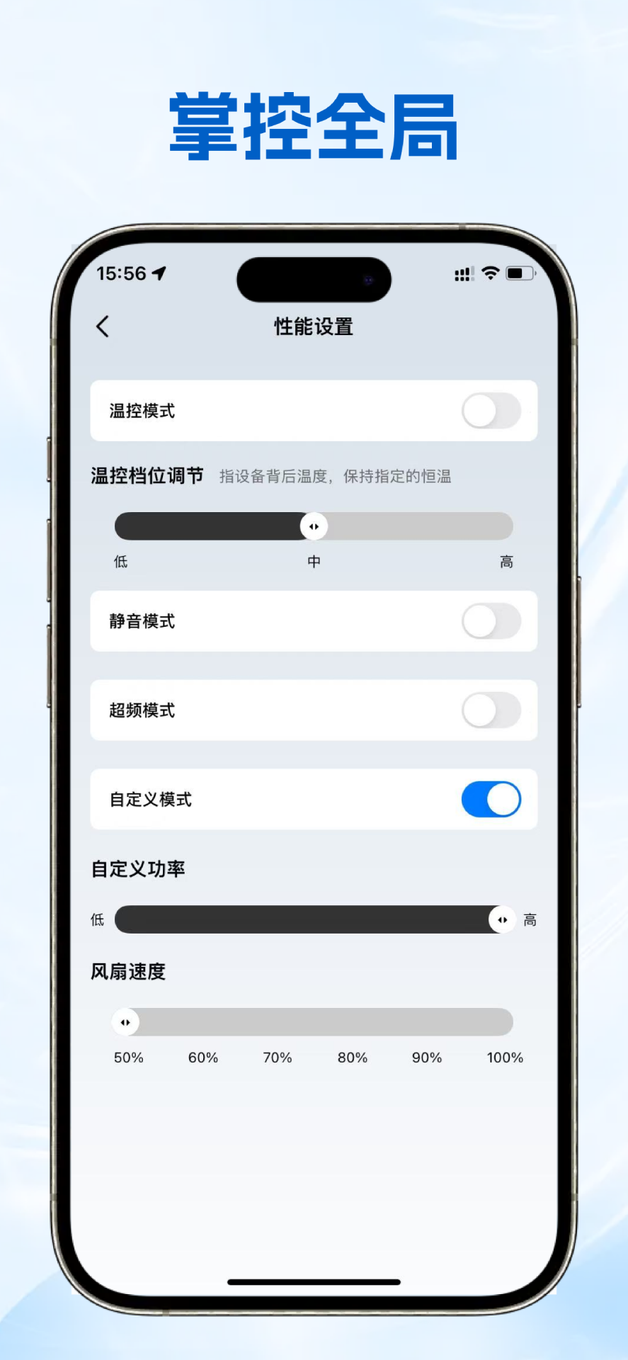 尼精彩 截图 2
