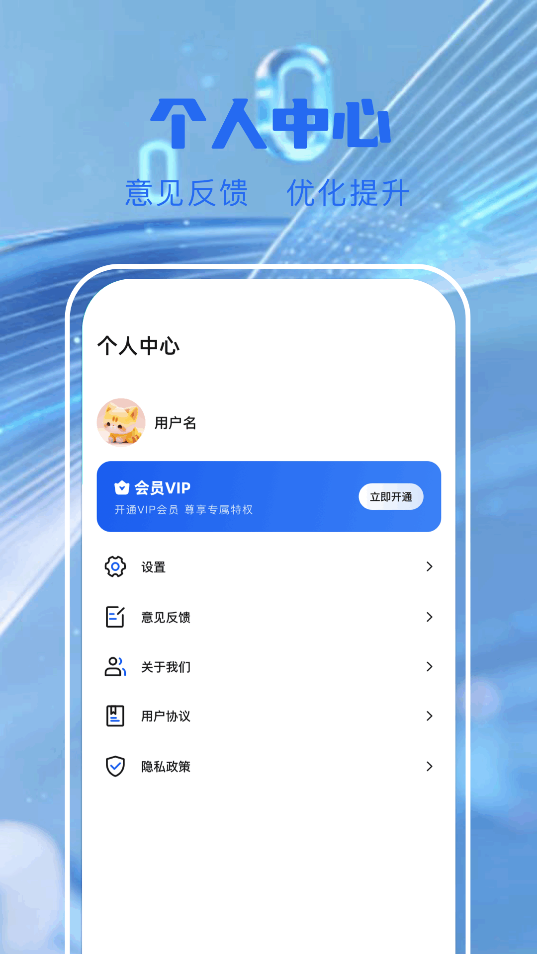 精彩截图-数据恢复极速版2026官方新版