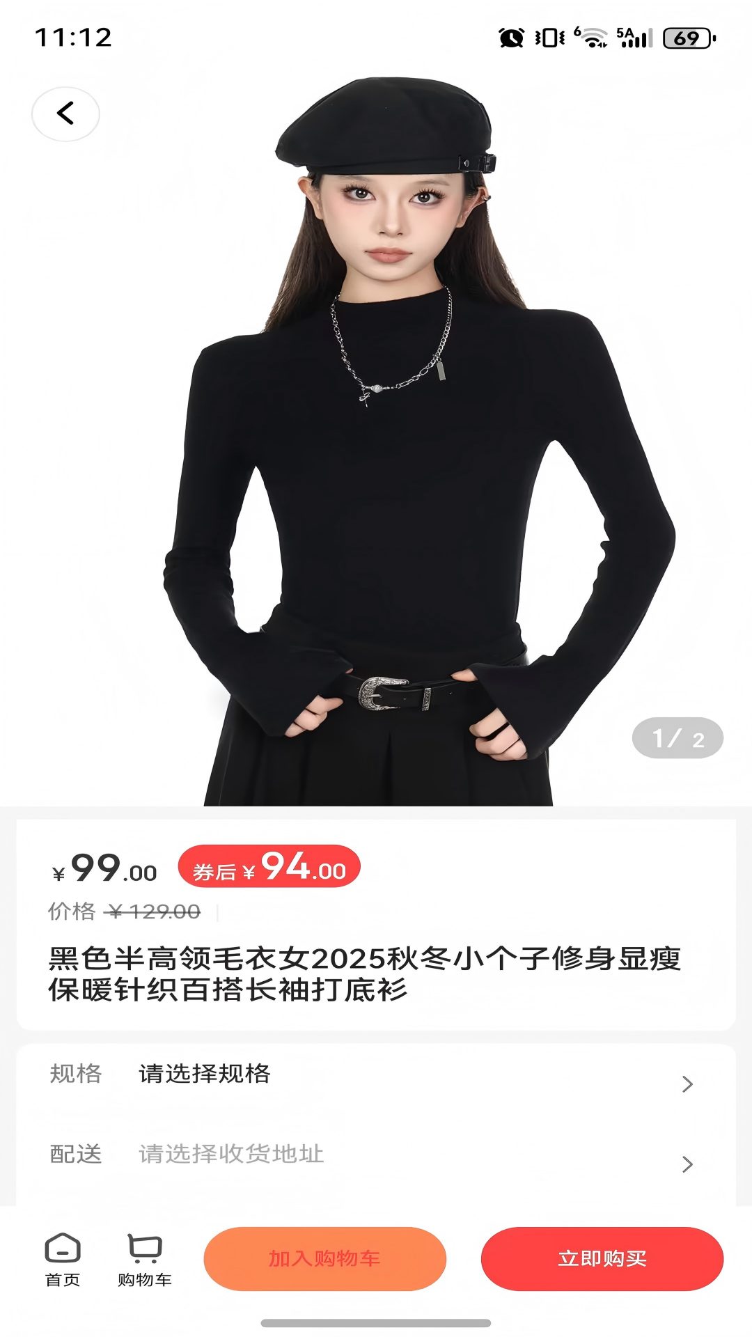 精彩截图-青友惠2026官方新版