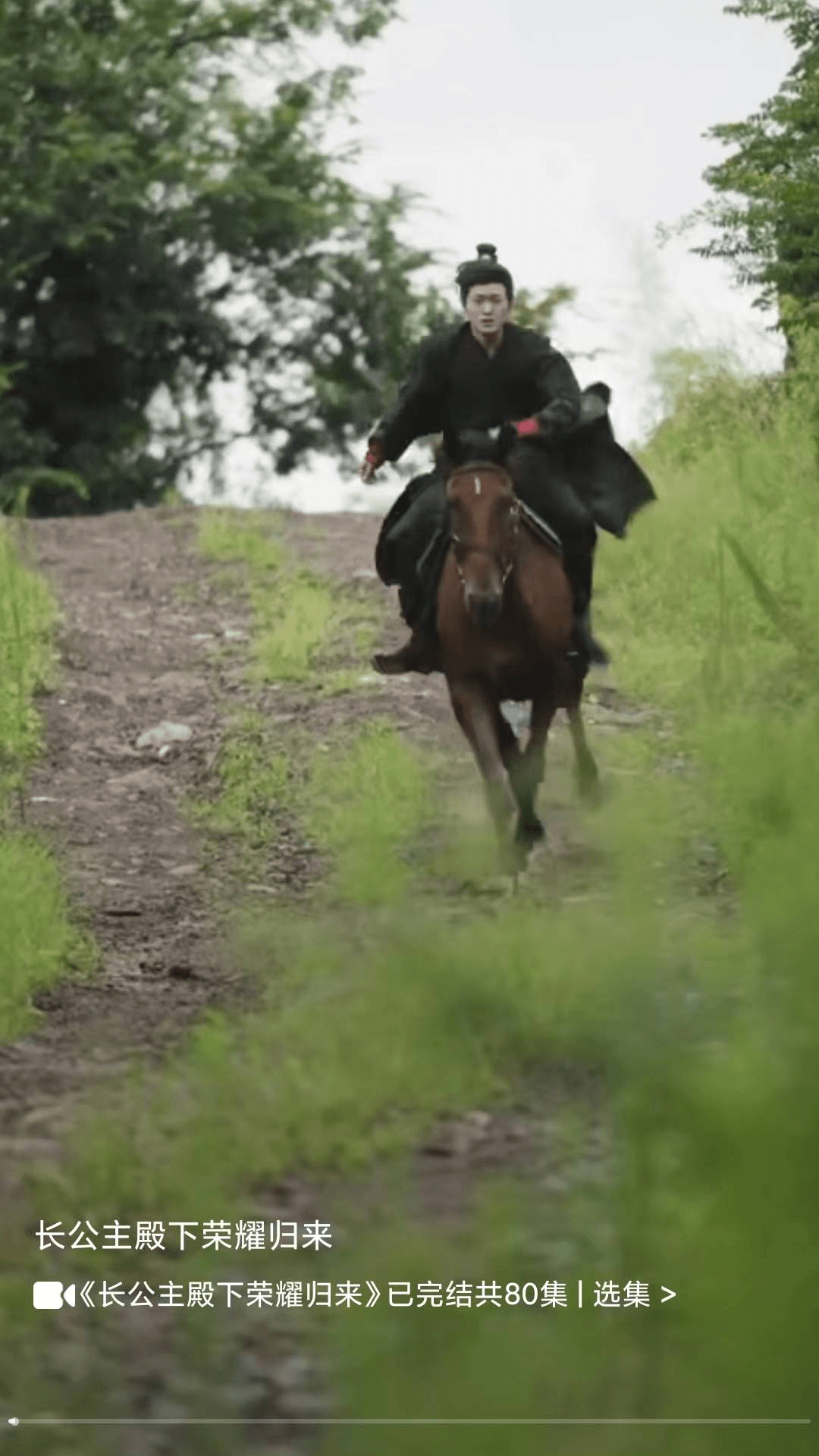 精彩截图-财神小剧2026官方新版