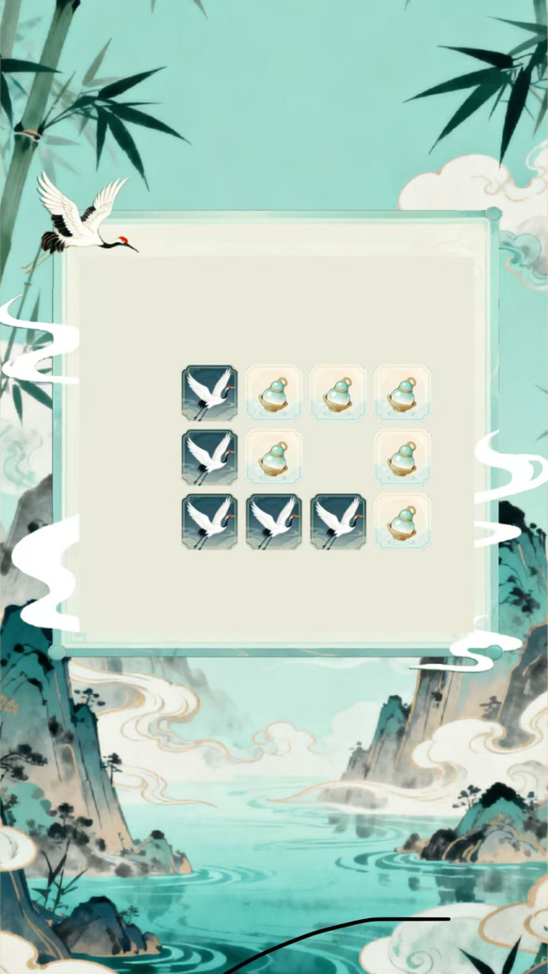 精彩截图-白羽捧丹图2026官方新版