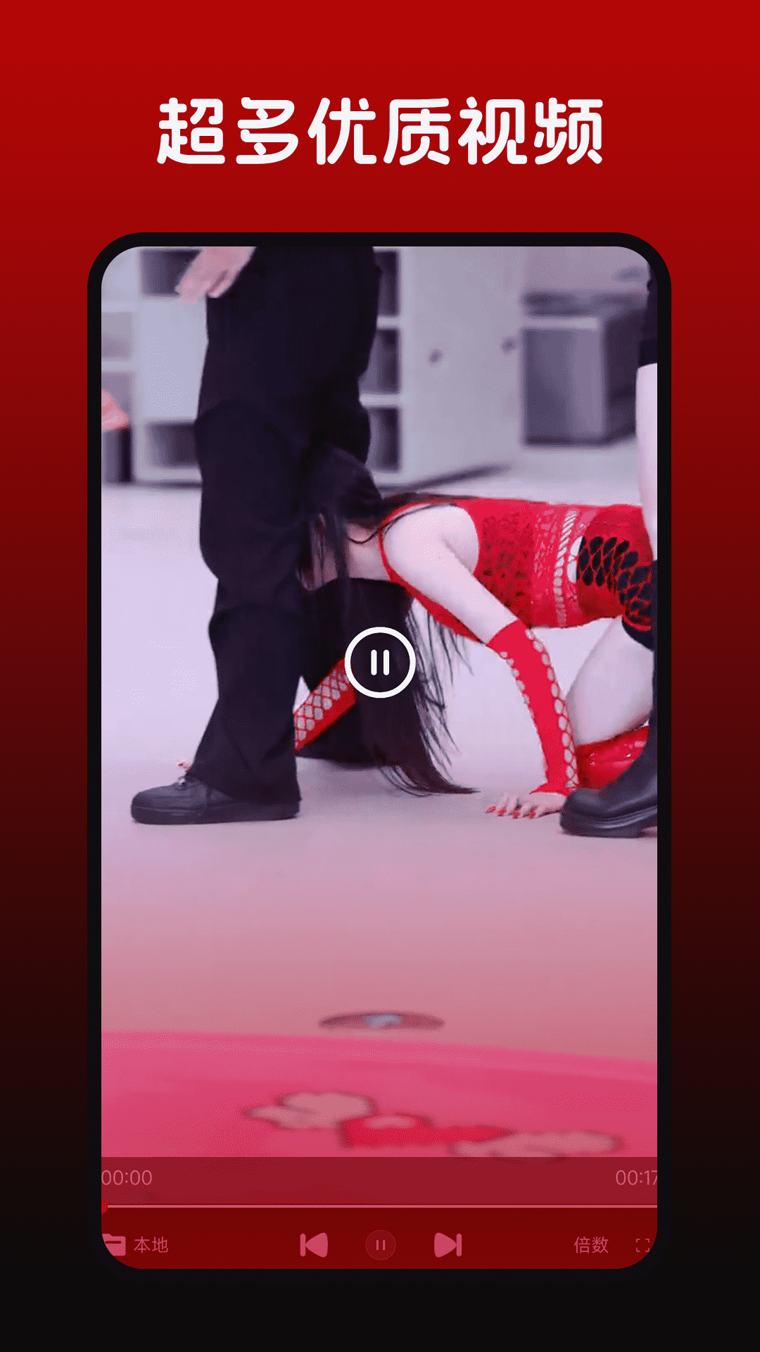 精彩截图-电影精灵2026官方新版